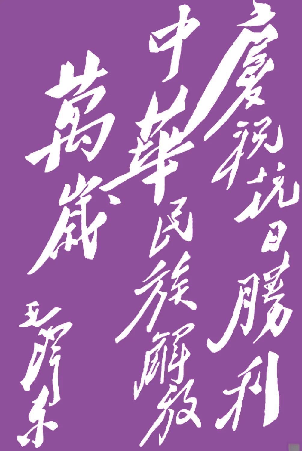 在线娱乐-那不勒斯迎来关键胜利，保持不败势头的简单介绍