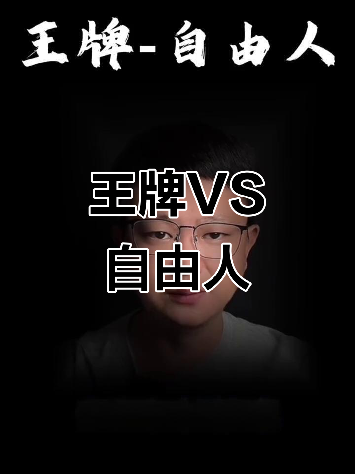 中国官网-强强出对争夺胜利，谁能最终笑到最后的简单介绍