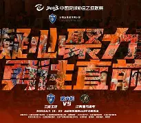 C7娱乐-热火队主教练在赛后发布重要声明了吗
